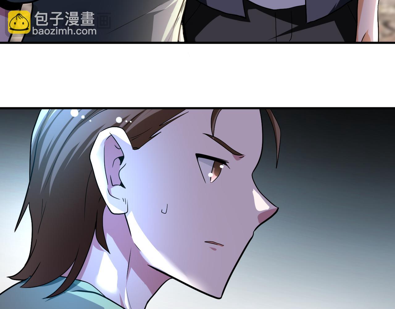 🍟末世超级系统 第442话 大材小用 第12页
