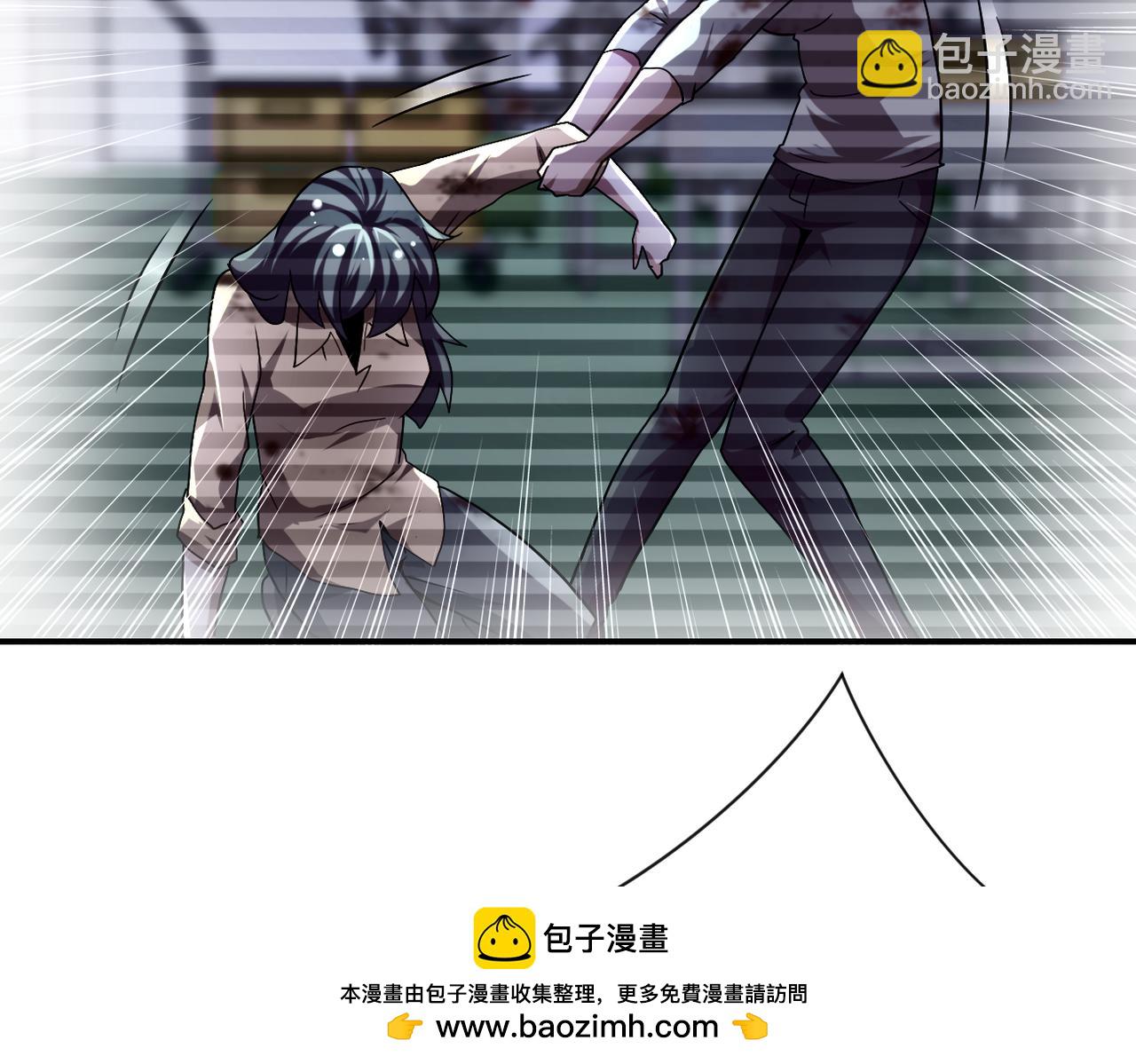 🍟末世超级系统 第444话 光荣的任务 第50页
