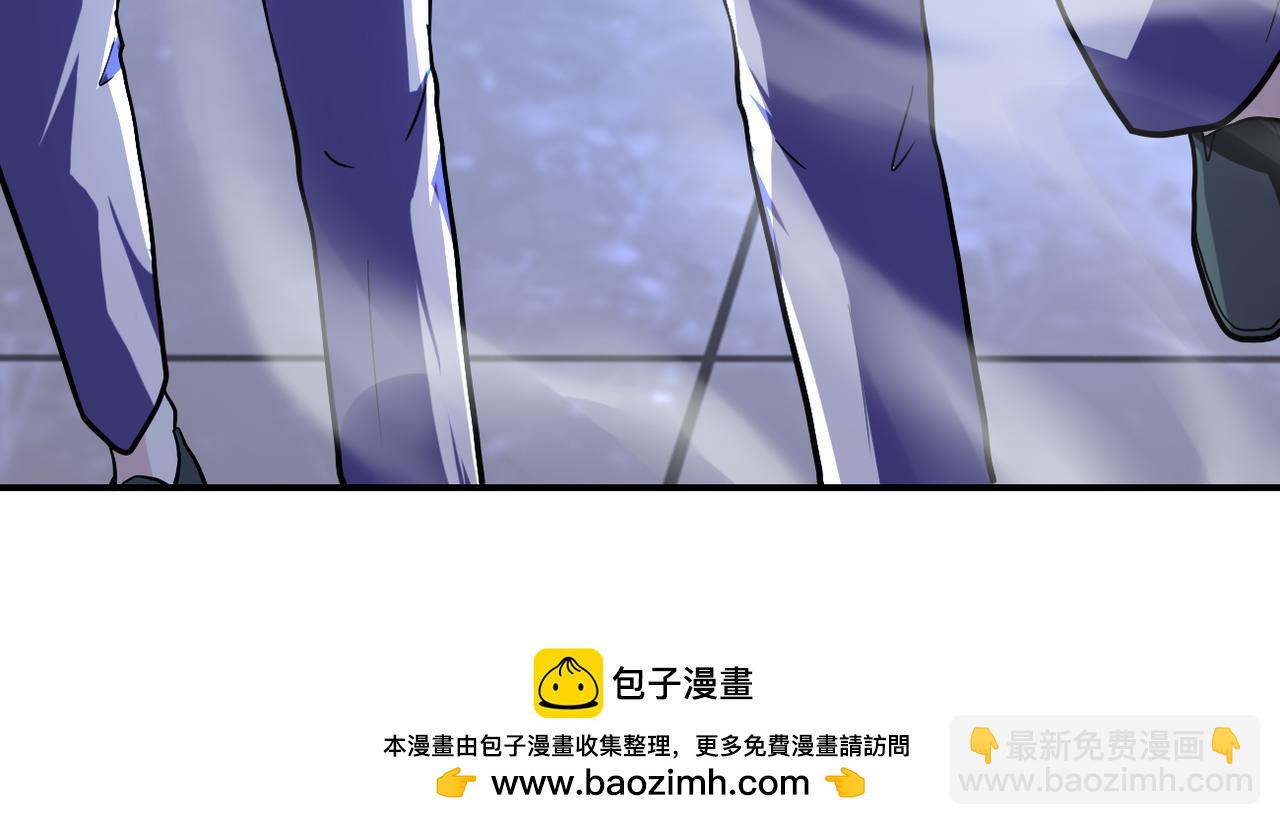 🍟末世超级系统 第456话 婴尸 第50页