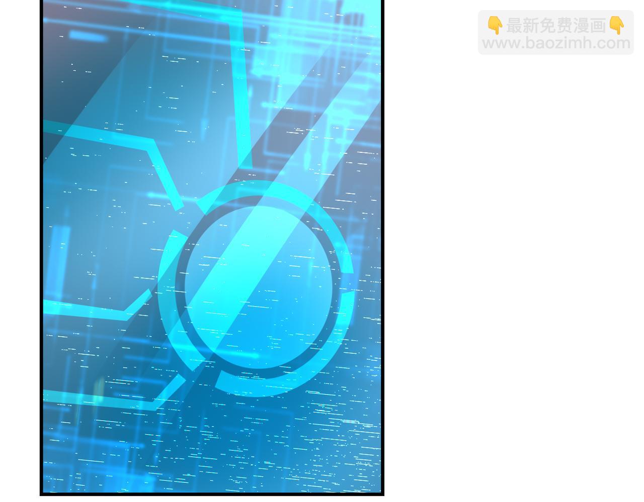 🍟末世超级系统 第464话 实验开始 第22页