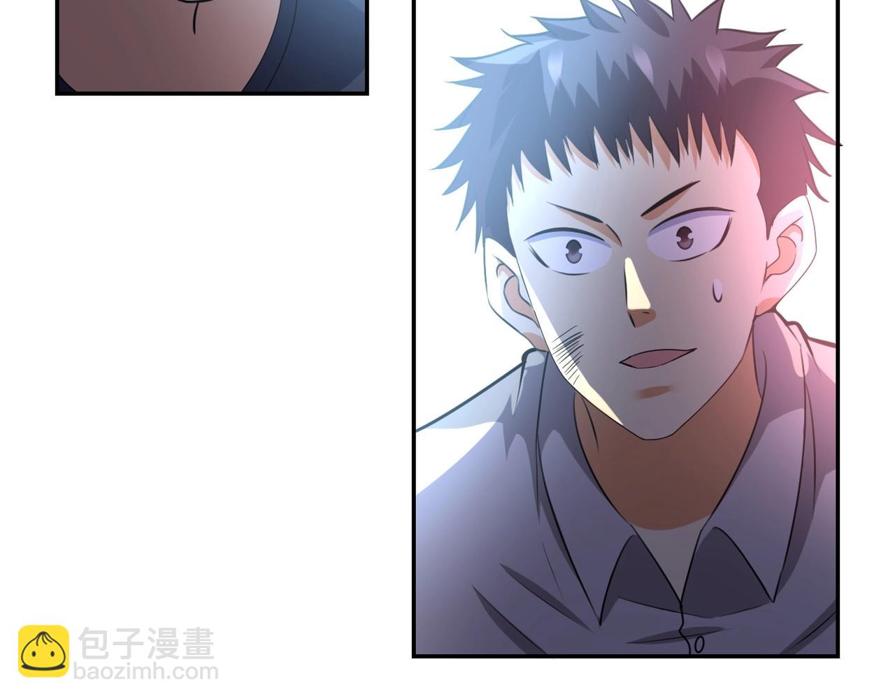 🍟末世超级系统 第48话 羊皮下的魔鬼 第14页