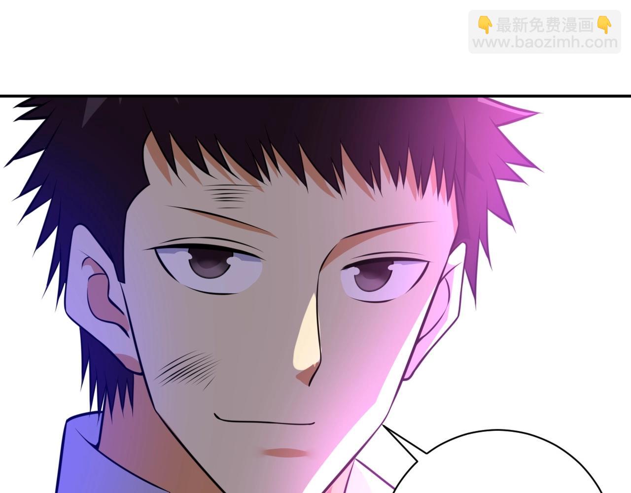 🍟末世超级系统 第48话 羊皮下的魔鬼 第26页