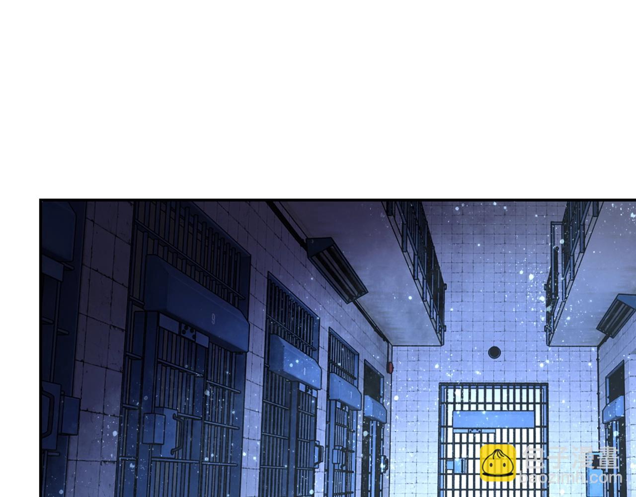 🍟末世超级系统 第50话 减员 第21页