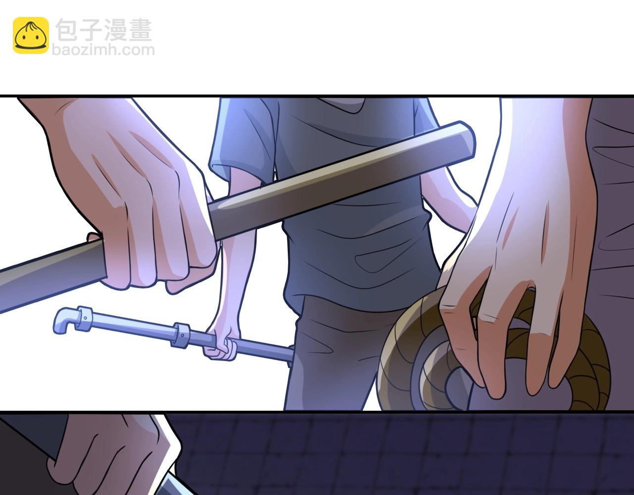 🍟末世超级系统 第50话 减员 第26页