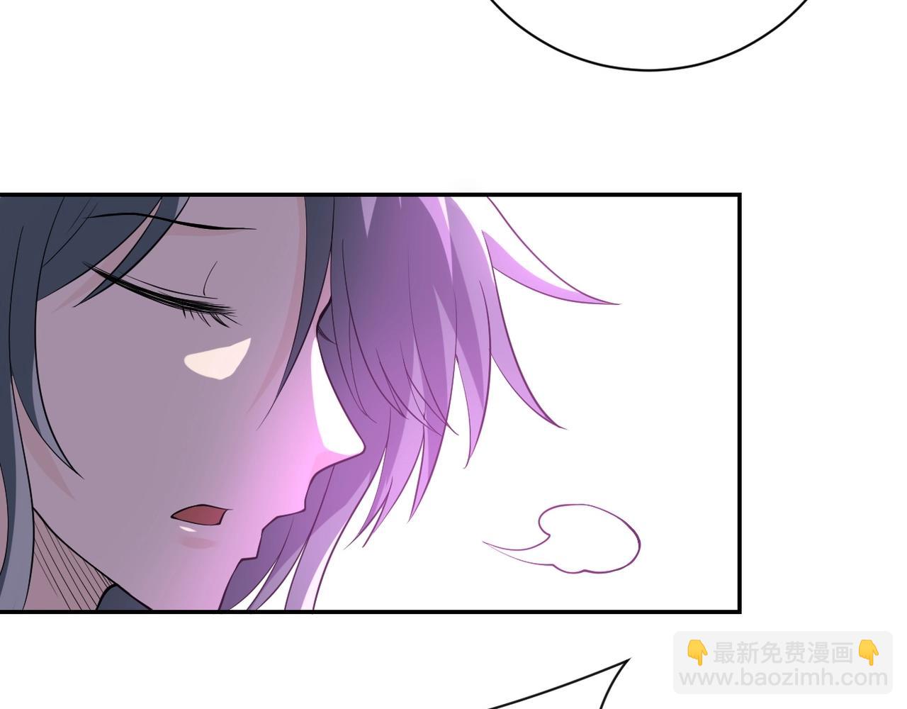 🍟末世超级系统 第50话 减员 第6页