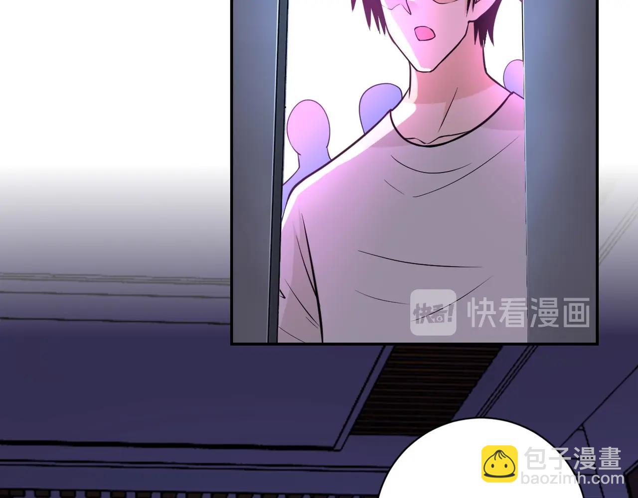 🍟末世超级系统 第52话 终局? 第19页