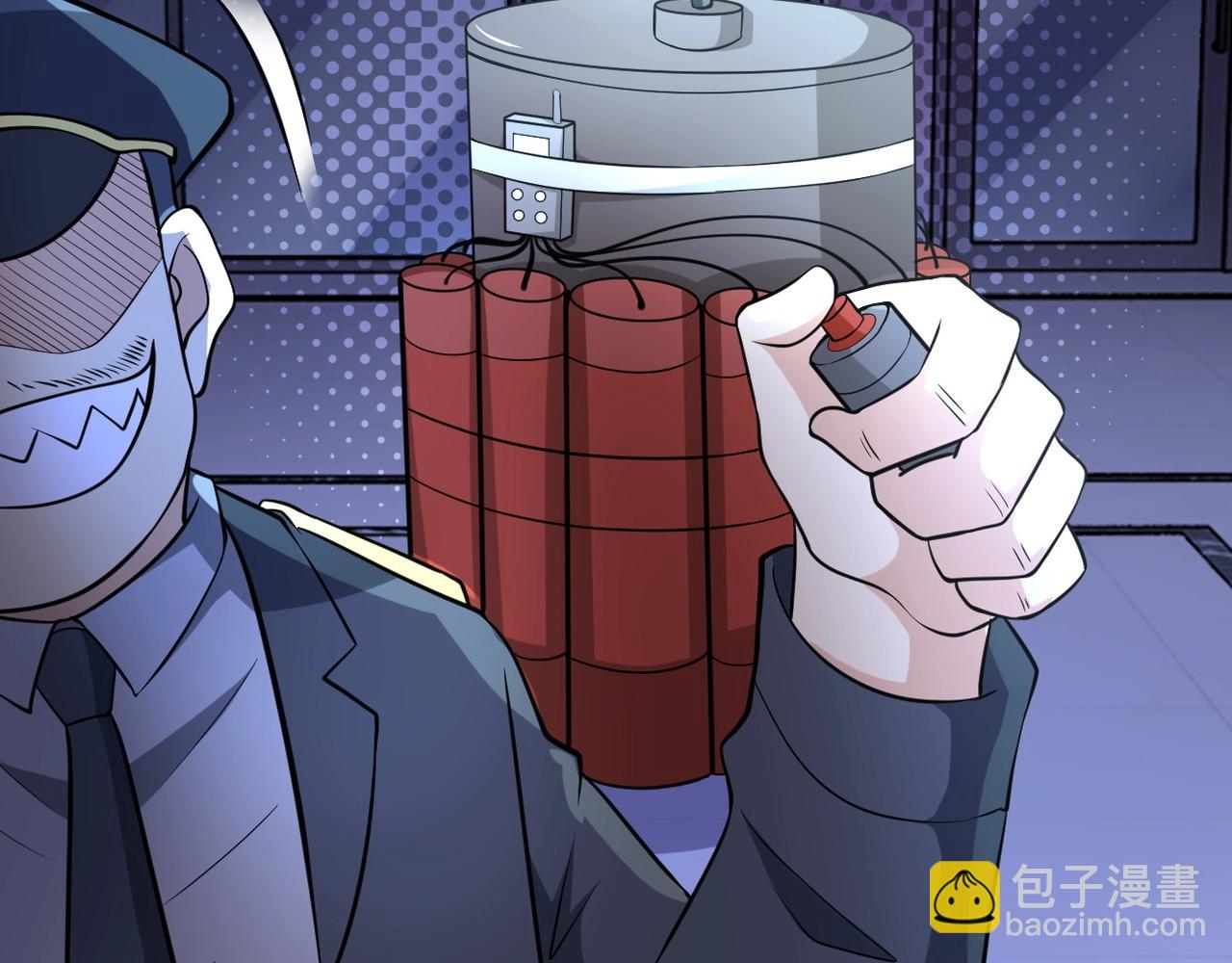 🍟末世超级系统 第52话 终局? 第30页