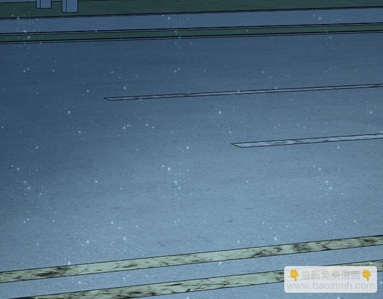 🍟末世超级系统 第54话 暗流 第7页