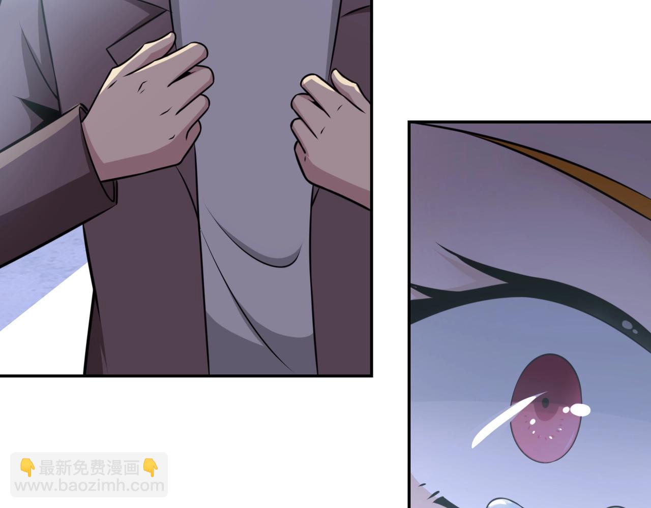 🍟末世超级系统 第58话 惨死的吴斌 第29页