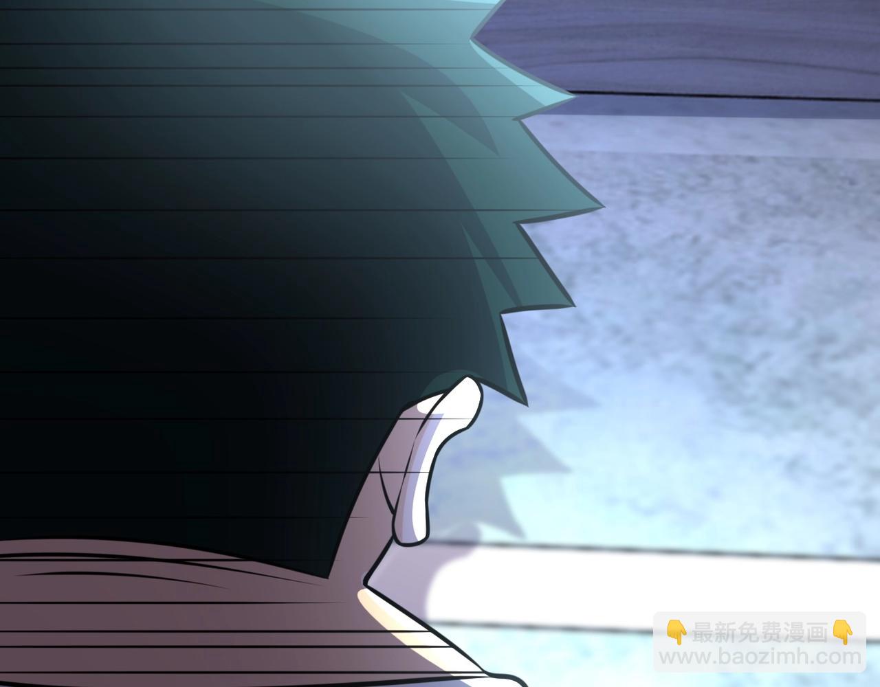 🍟末世超级系统 第58话 惨死的吴斌 第43页