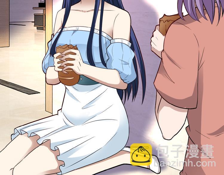 🍟末世超级系统 第6话  逃吧，趁你们还活着 第6页