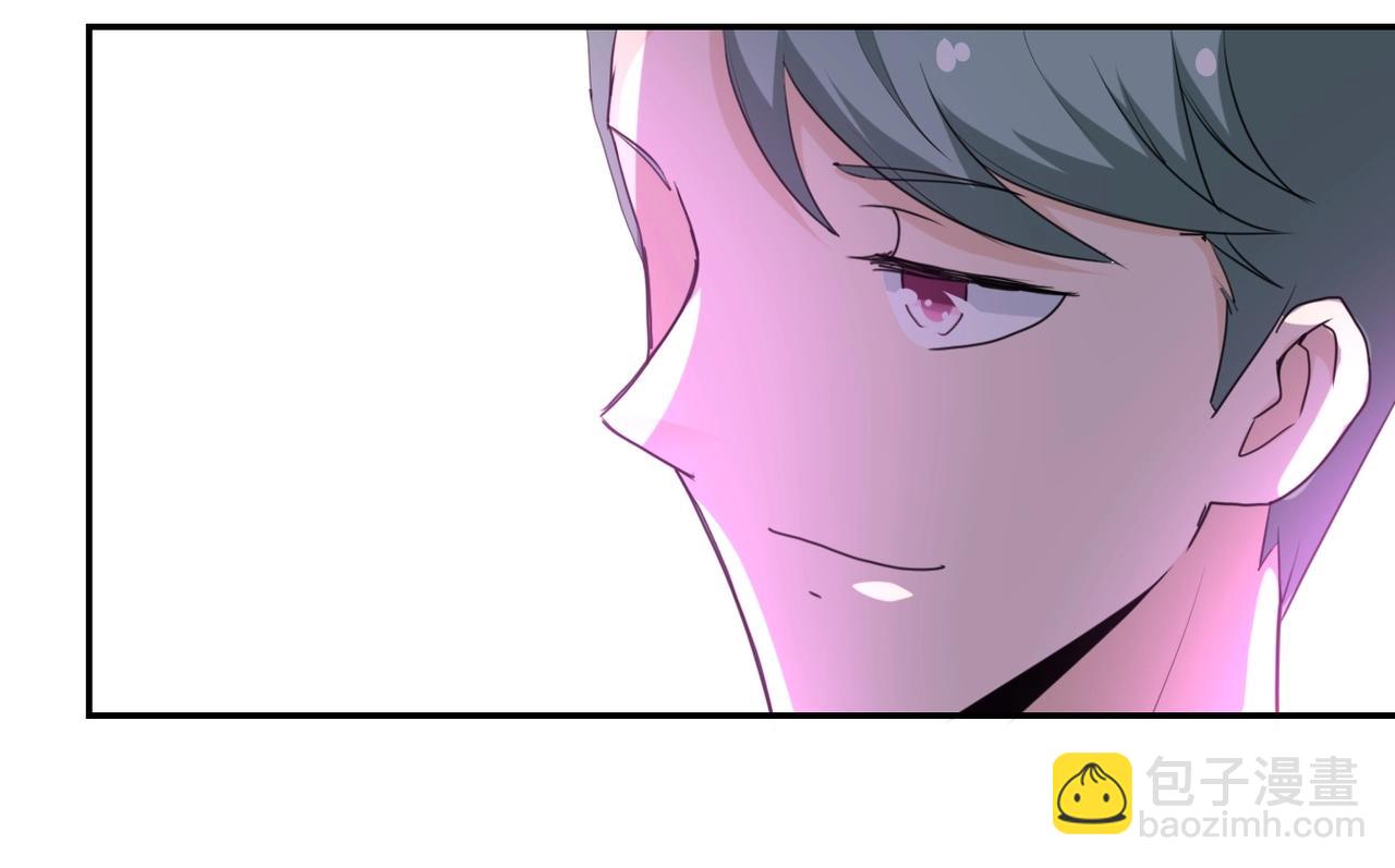 🍟末世超级系统 第60话 末世土皇帝 第27页