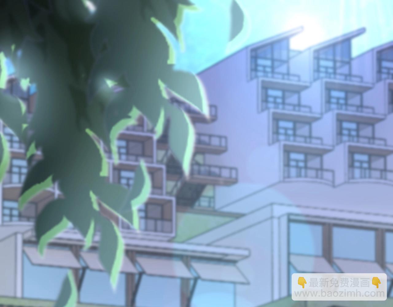🍟末世超级系统 第60话 末世土皇帝 第49页