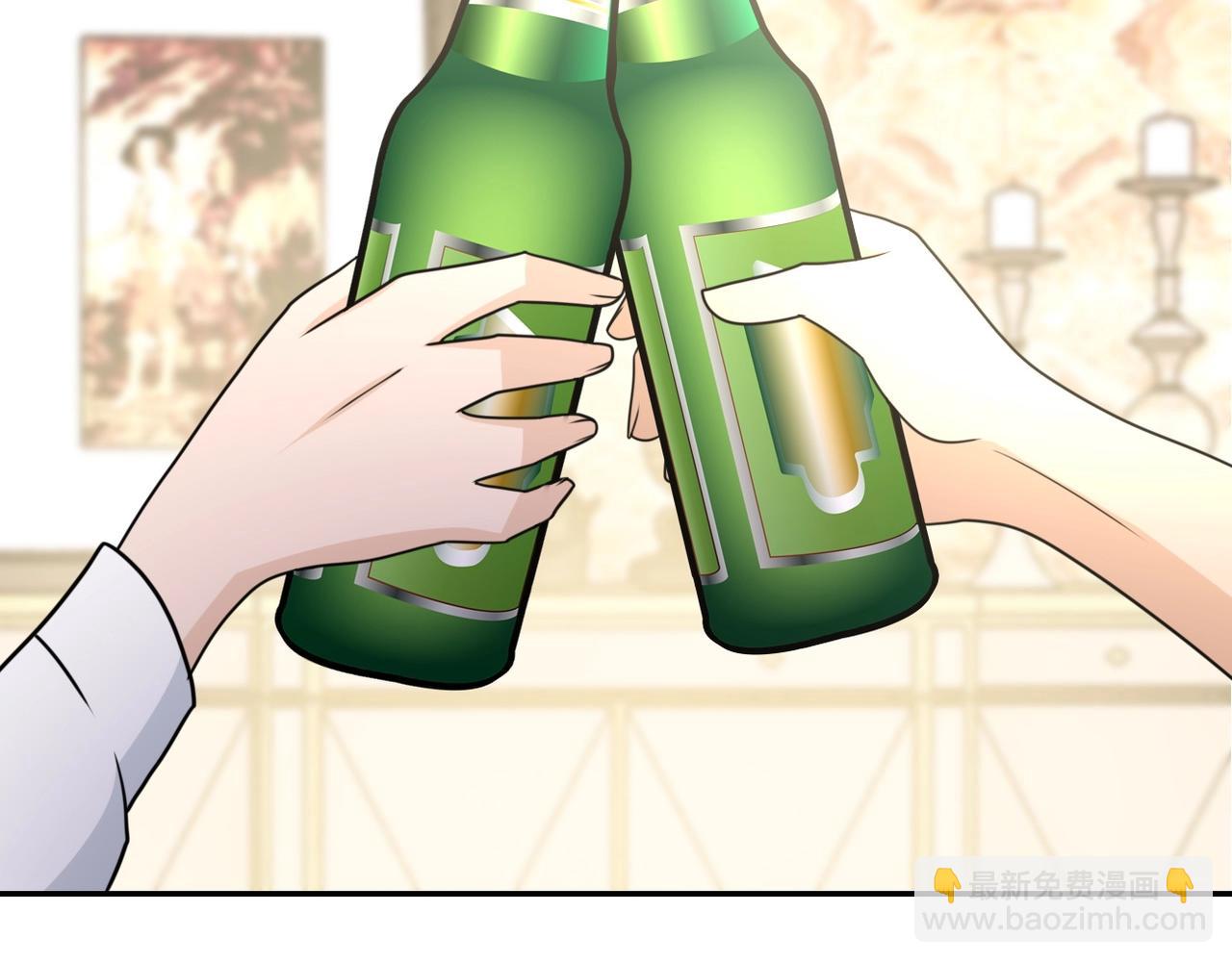 🍟末世超级系统 第62话 重逢与危机 第11页