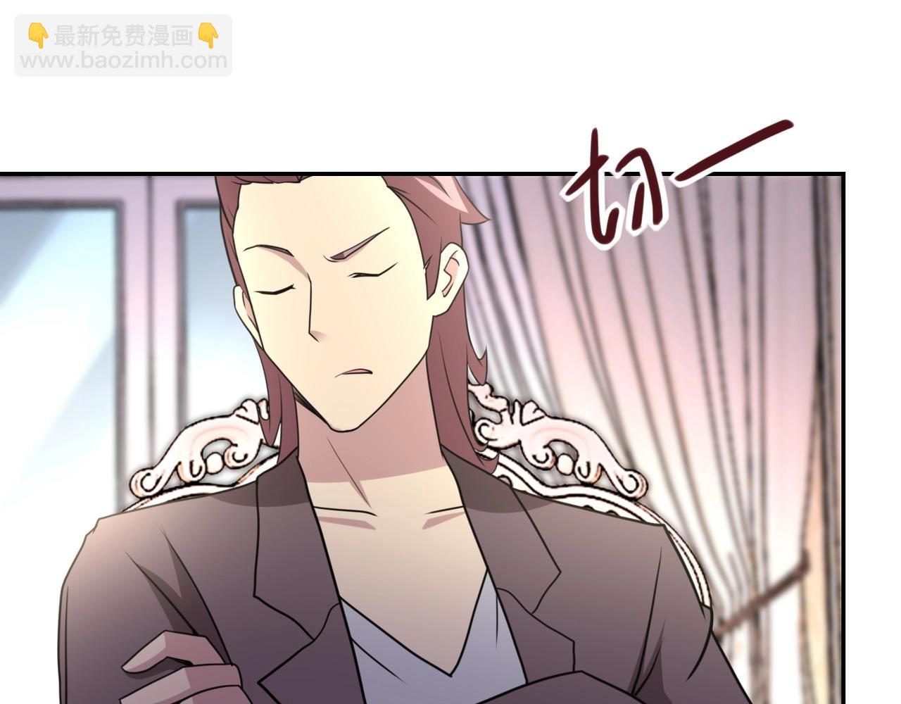 🍟末世超级系统 第62话 重逢与危机 第12页