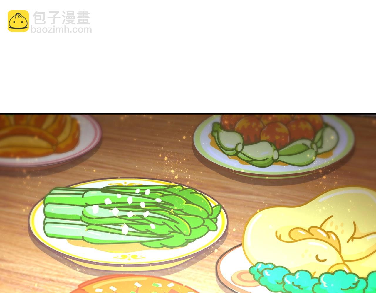 🍟末世超级系统 第62话 重逢与危机 第14页
