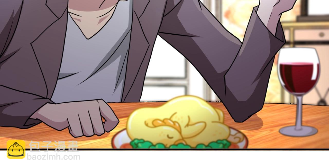 🍟末世超级系统 第62话 重逢与危机 第22页