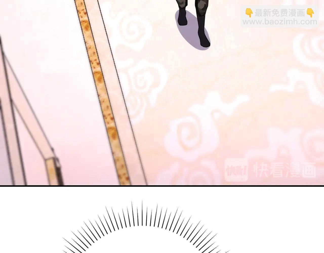 🍟末世超级系统 第62话 重逢与危机 第48页
