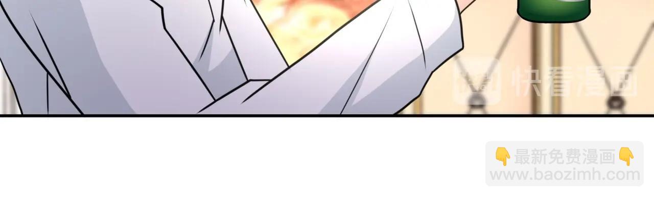 🍟末世超级系统 第62话 重逢与危机 第8页