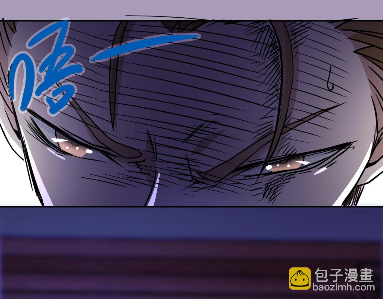 🍟末世超级系统 第64话 末日审讯 第23页