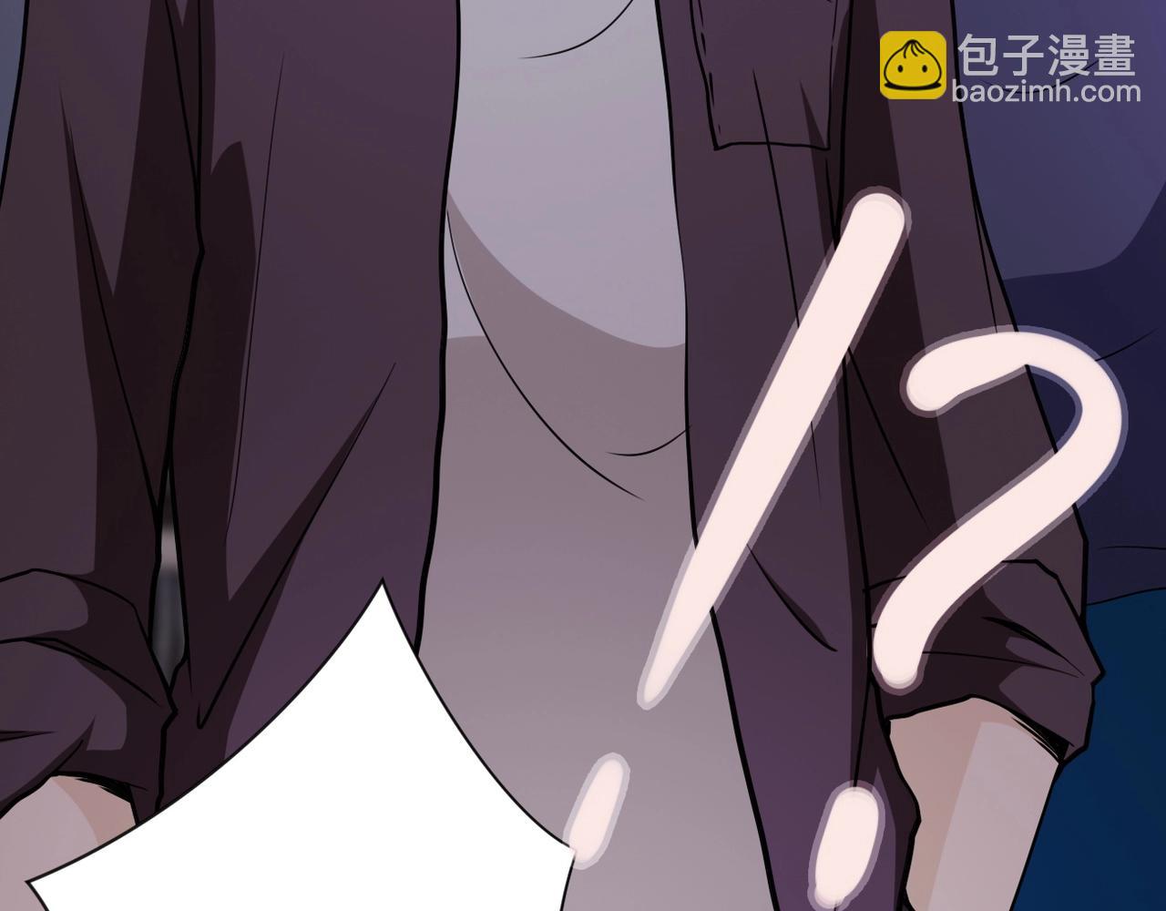 🍟末世超级系统 第64话 末日审讯 第25页