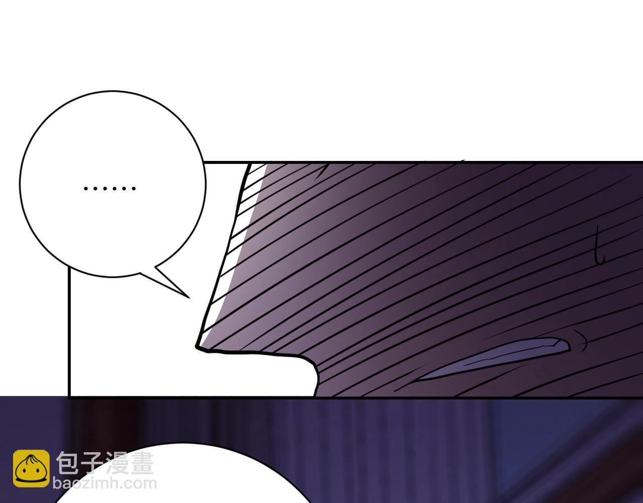 🍟末世超级系统 第64话 末日审讯 第37页