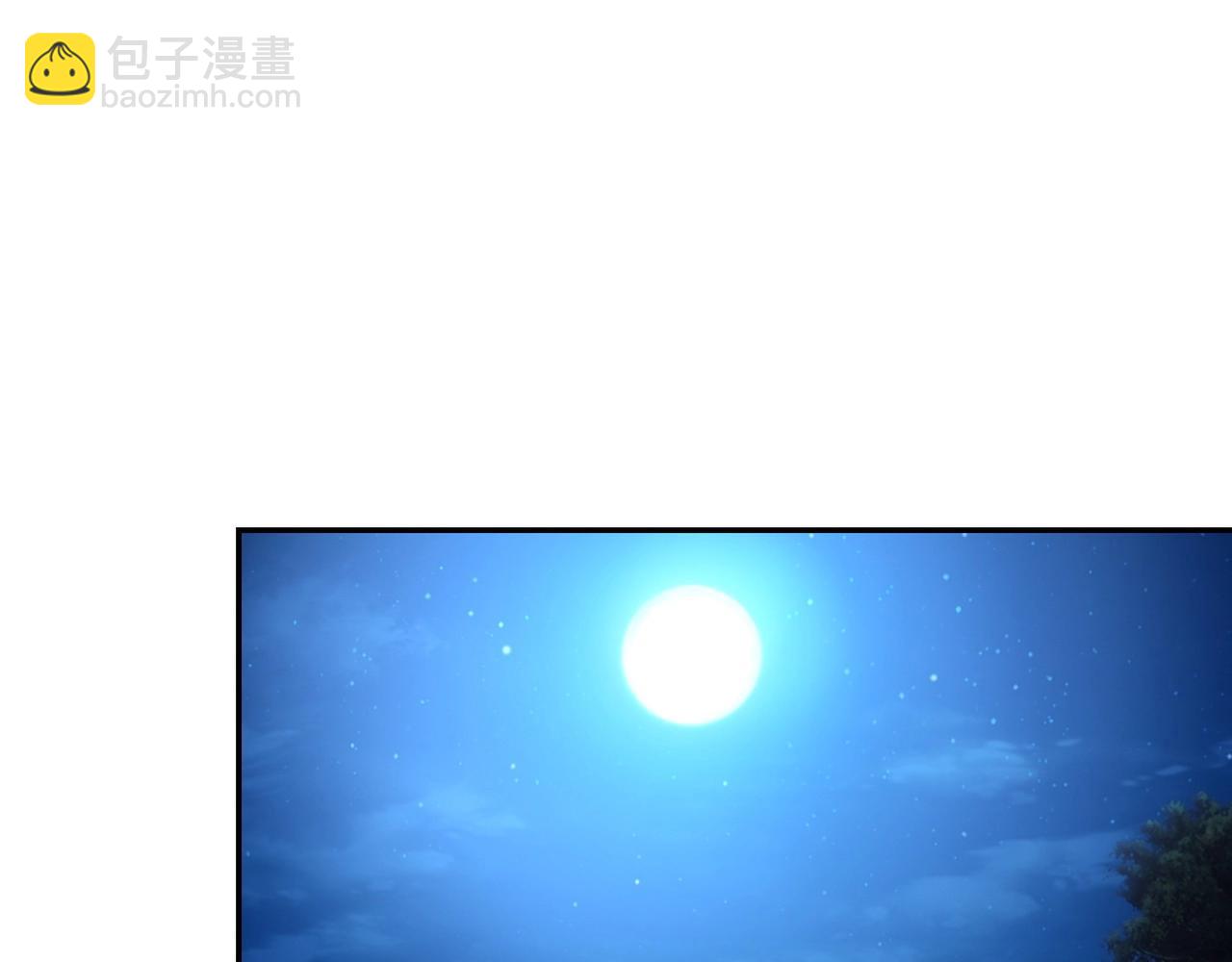 🍟末世超级系统 第68话 偿命时间到.. 第23页