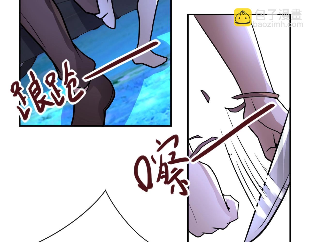🍟末世超级系统 第68话 偿命时间到.. 第30页