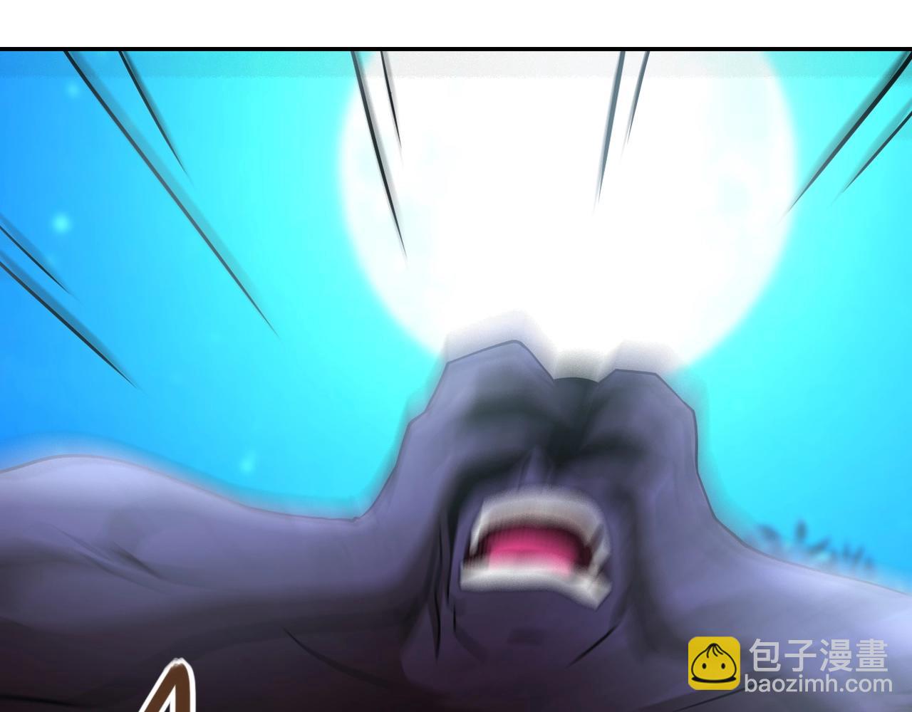 🍟末世超级系统 第70话 我们曾经是兄弟 第37页