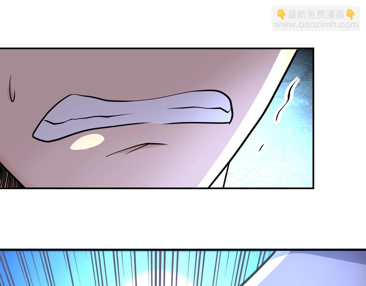 🍟末世超级系统 第70话 我们曾经是兄弟 第47页