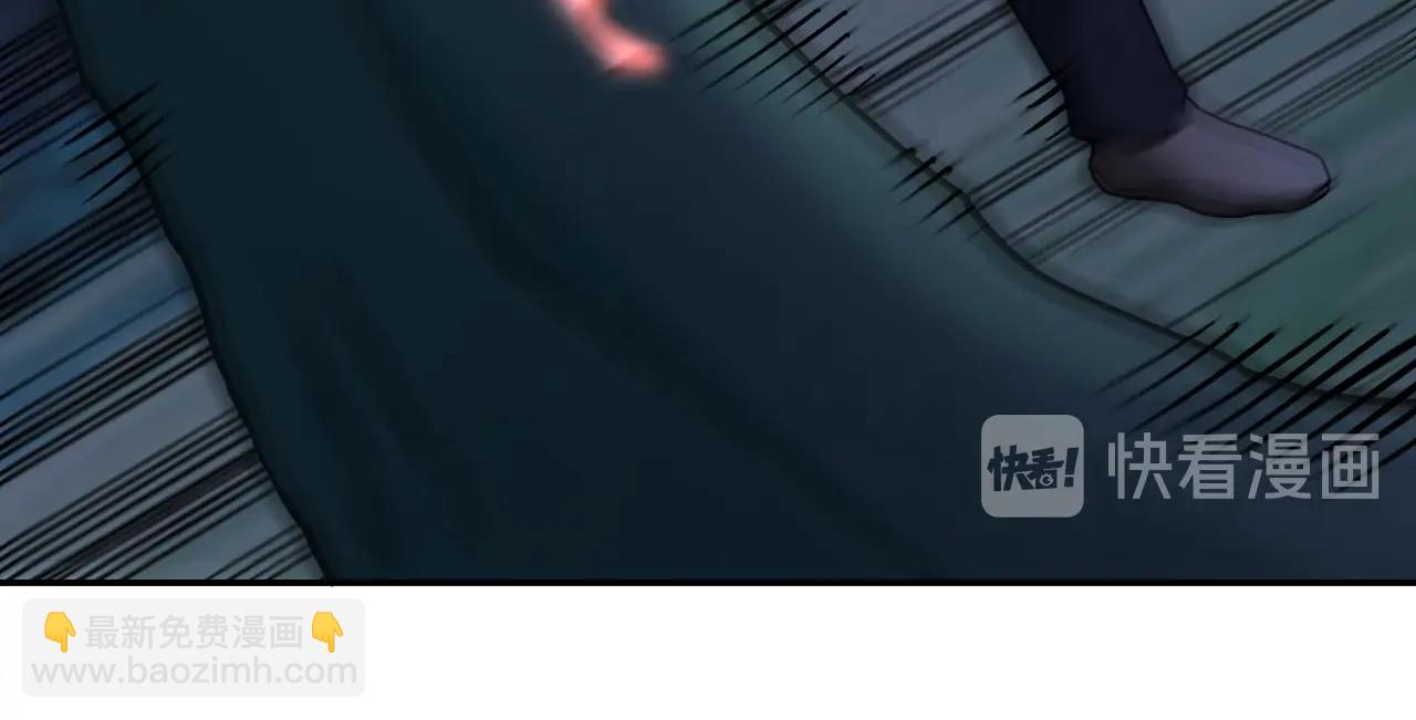 🍟末世超级系统 第70话 我们曾经是兄弟 第8页
