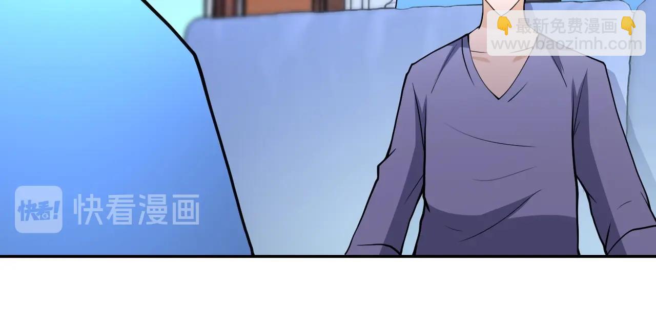 🍟末世超级系统 第72话 百密一疏！危险！ 第13页