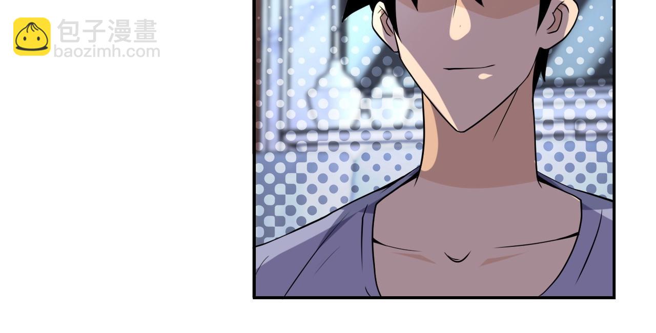 🍟末世超级系统 第72话 百密一疏！危险！ 第18页