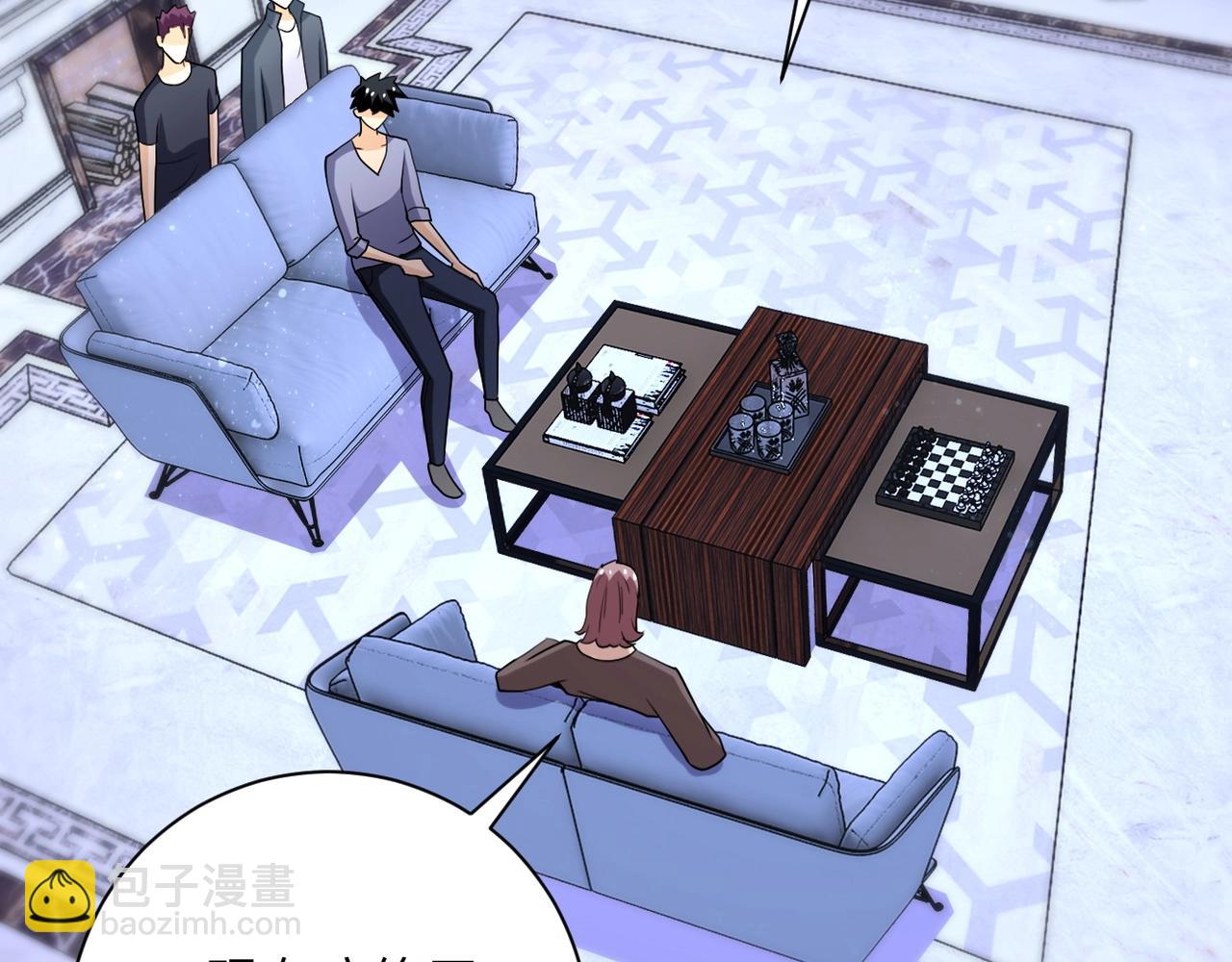 🍟末世超级系统 第72话 百密一疏！危险！ 第27页