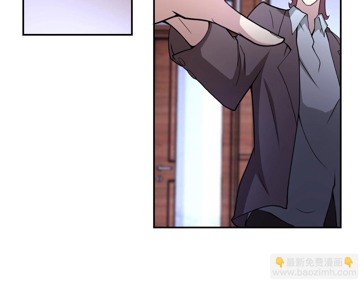 🍟末世超级系统 第72话 百密一疏！危险！ 第45页