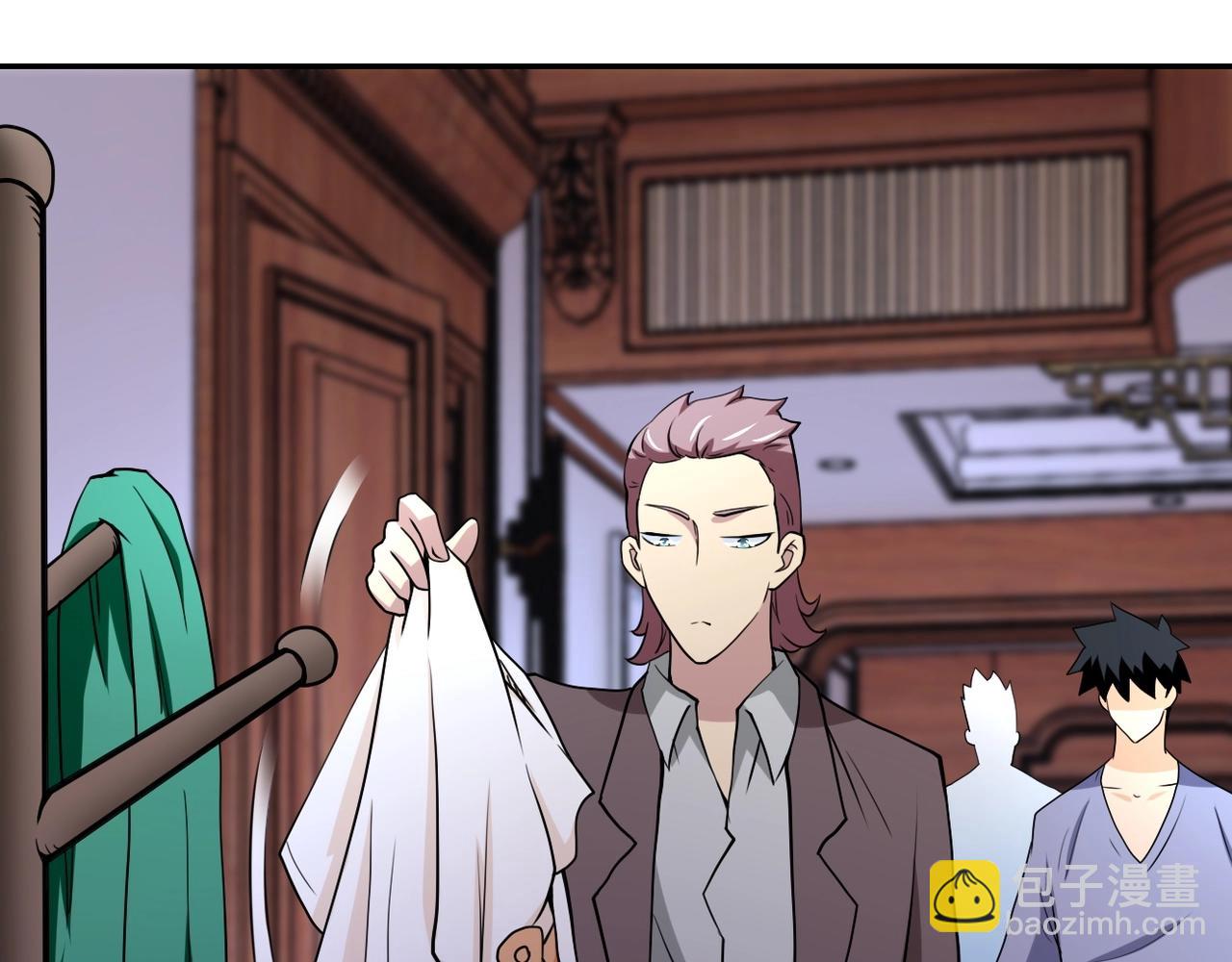 🍟末世超级系统 第72话 百密一疏！危险！ 第48页