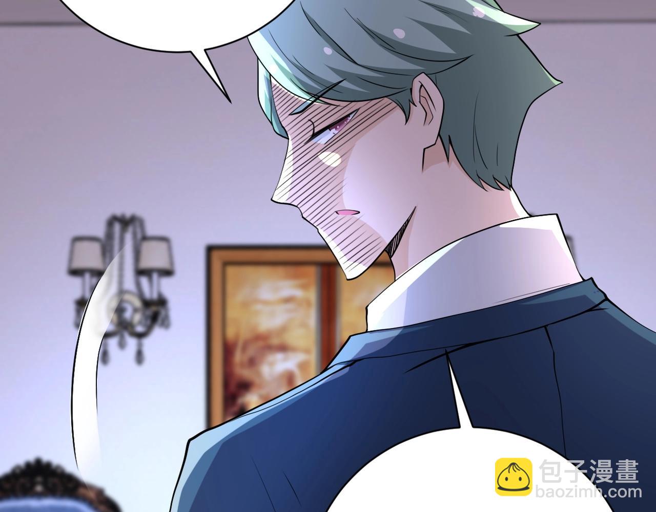 🍟末世超级系统 第74话 得手 第21页