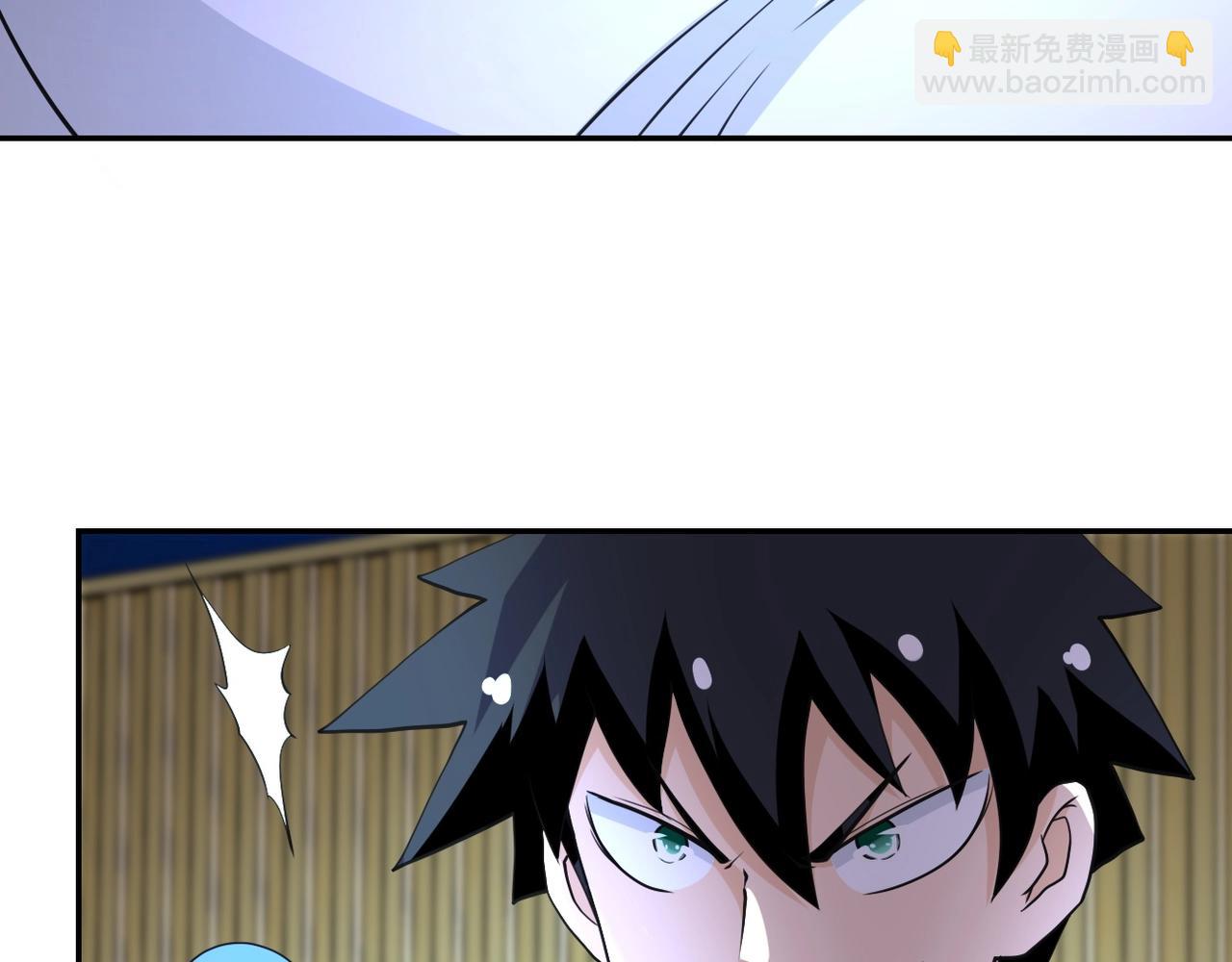 🍟末世超级系统 第76话 审判之时！ 第12页