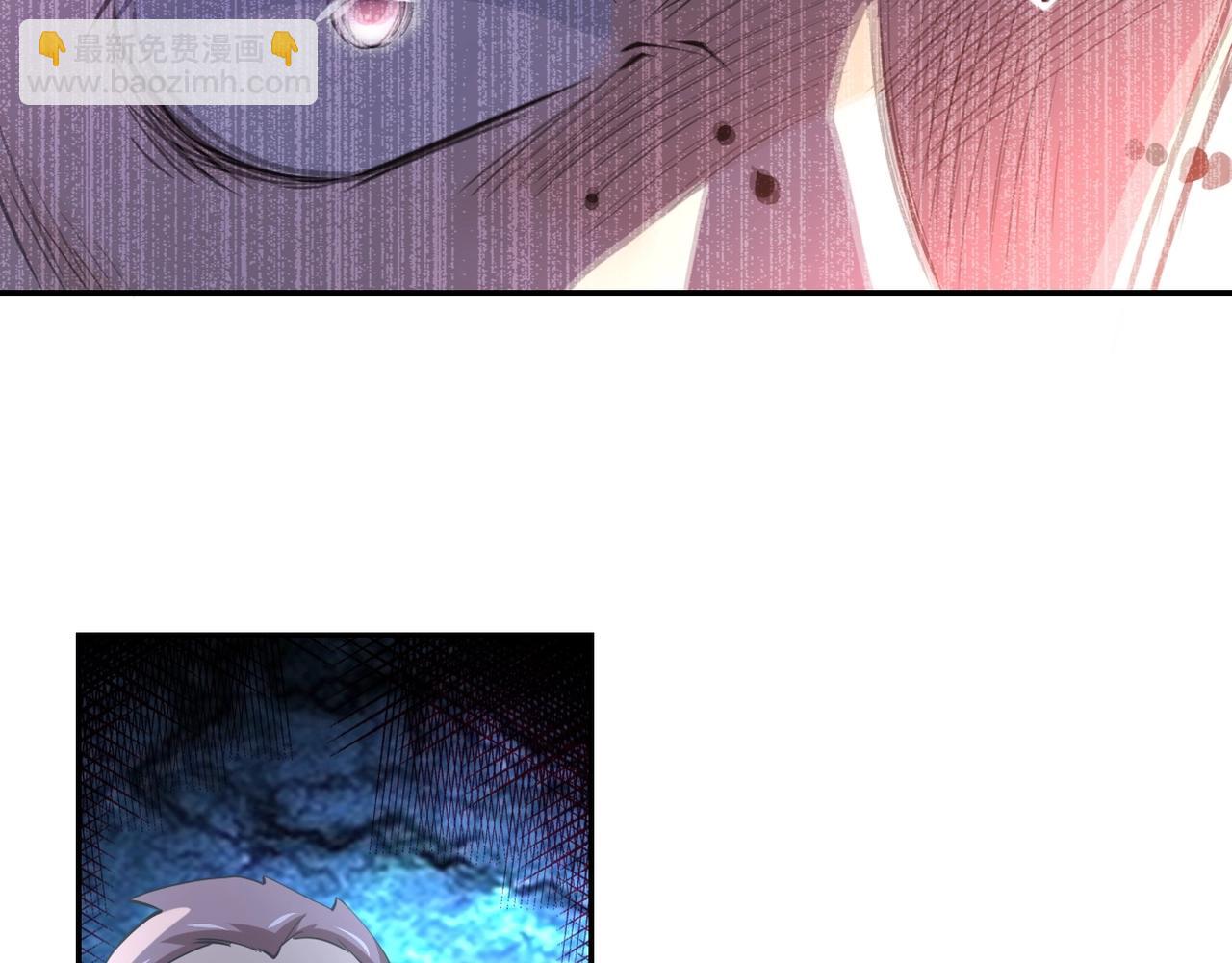 🍟末世超级系统 第76话 审判之时！ 第15页