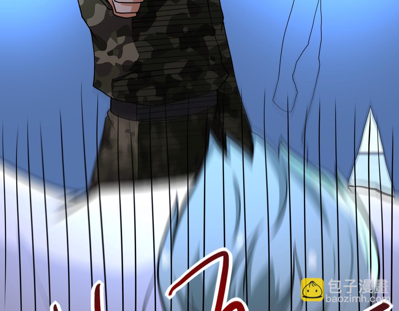 🍟末世超级系统 第76话 审判之时！ 第21页