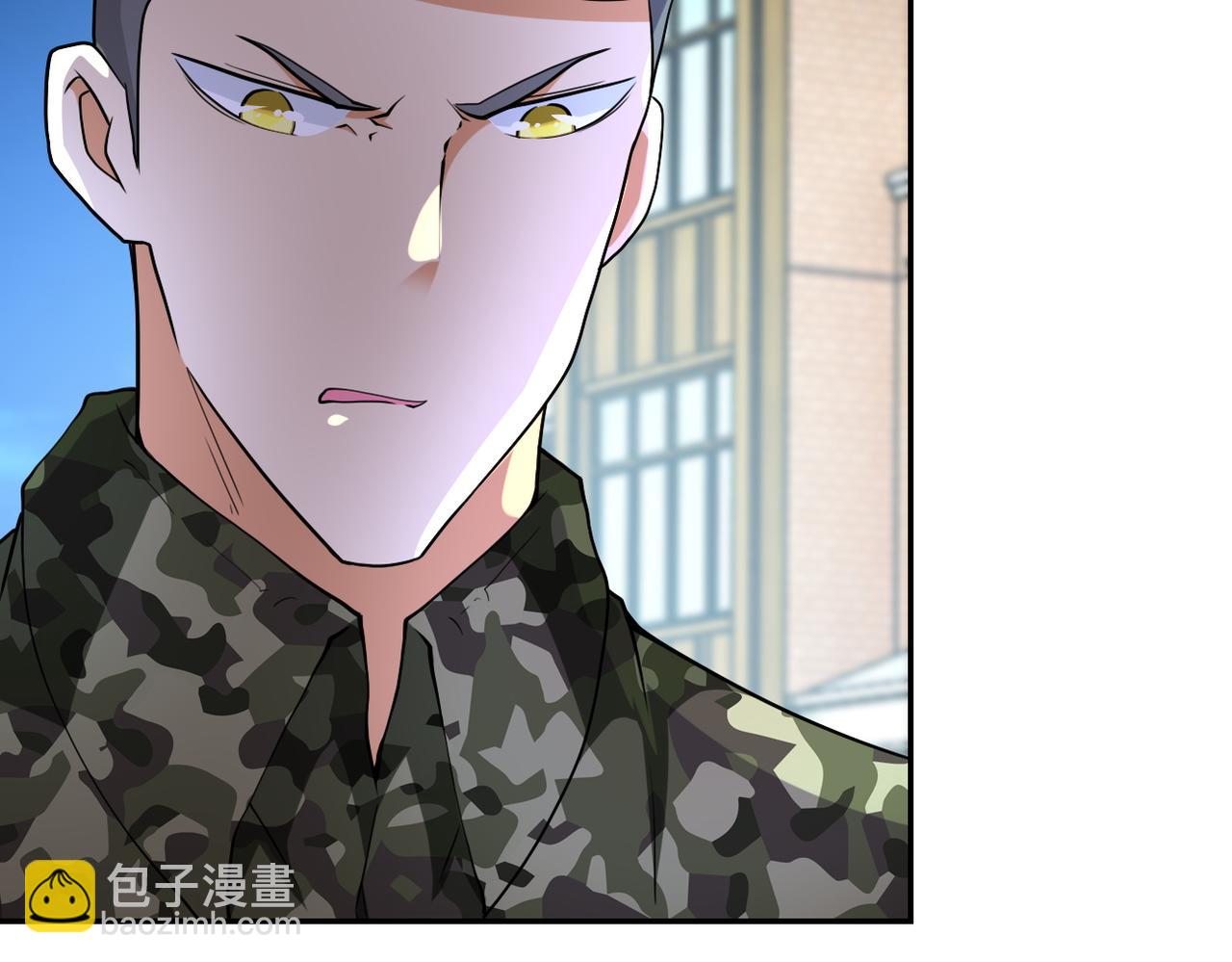 🍟末世超级系统 第76话 审判之时！ 第25页
