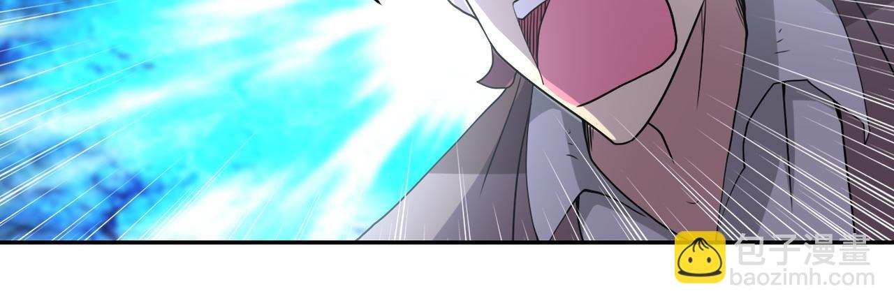🍟末世超级系统 第76话 审判之时！ 第27页