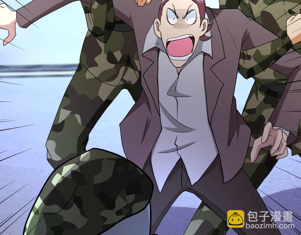🍟末世超级系统 第76话 审判之时！ 第29页