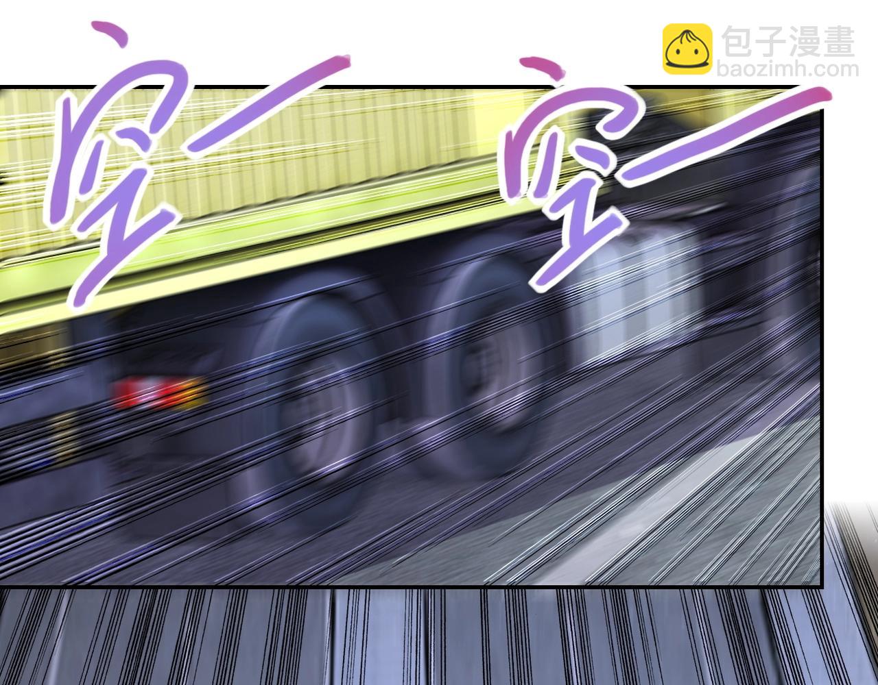 🍟末世超级系统 第78话 这该死的结局？ 第19页