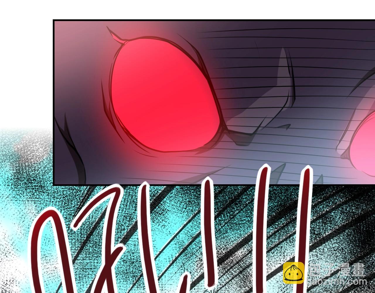🍟末世超级系统 第78话 这该死的结局？ 第24页
