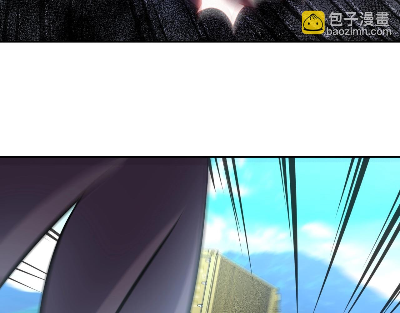 🍟末世超级系统 第78话 这该死的结局？ 第27页
