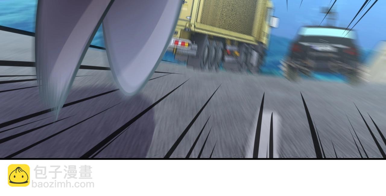 🍟末世超级系统 第78话 这该死的结局？ 第28页