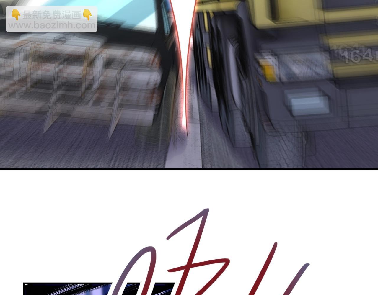 🍟末世超级系统 第78话 这该死的结局？ 第34页