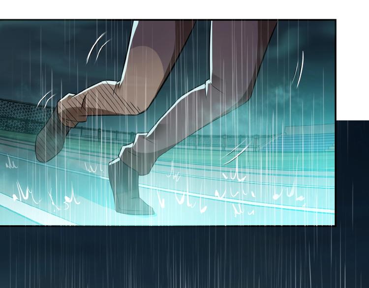 🍟末世超级系统 第8话 进化与救赎 第1页