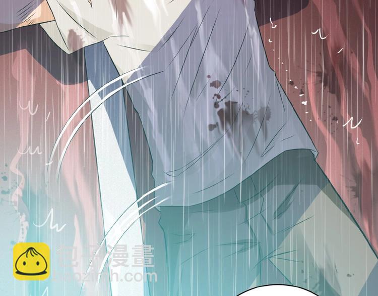 🍟末世超级系统 第8话 进化与救赎 第10页